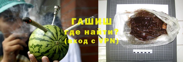 прущие крисы Заводоуковск