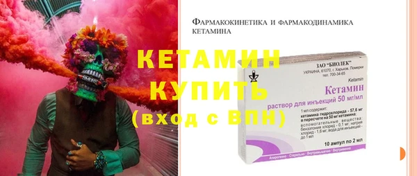 прущие крисы Заводоуковск