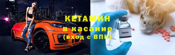 кокаин премиум Заволжье