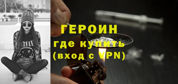 прущие крисы Заводоуковск