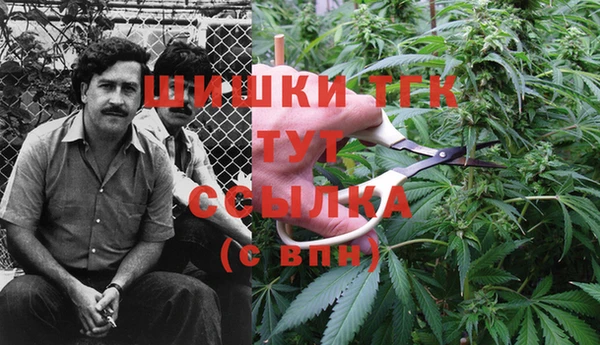 кокаин премиум Заволжье