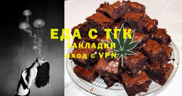 кокаин премиум Заволжье