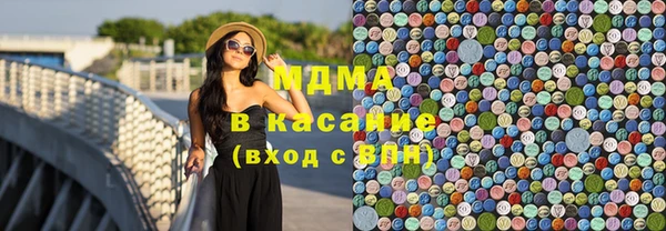 прущие крисы Заводоуковск