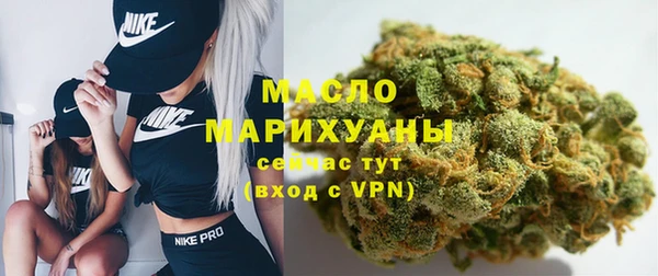прущие крисы Заводоуковск