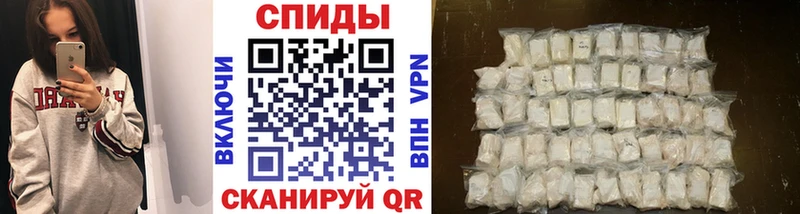 Купить где  Белогорск  МЕТАМФЕТАМИН Декстрометамфетамин 99.9% 